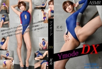 Ymode DX vol.49 夏希 [YDD-049]