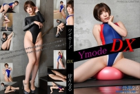 Ymode DX vol.48 皆月なる [YDD-048]