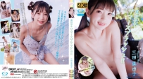 真由子のサマースプラッシュ!! 三田真由子 [MM-003B]