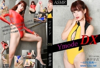 春奈芽衣 Ymode DX vol.44 HD [YDD-044]